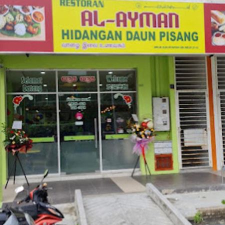 Saujana City Hotel Bandar Saujana Putra Eksteriør bilde